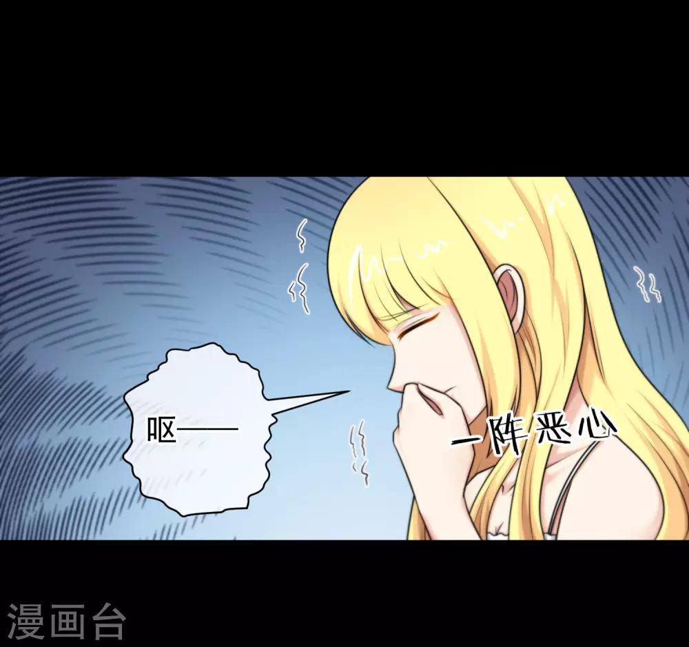 第139话-第140话