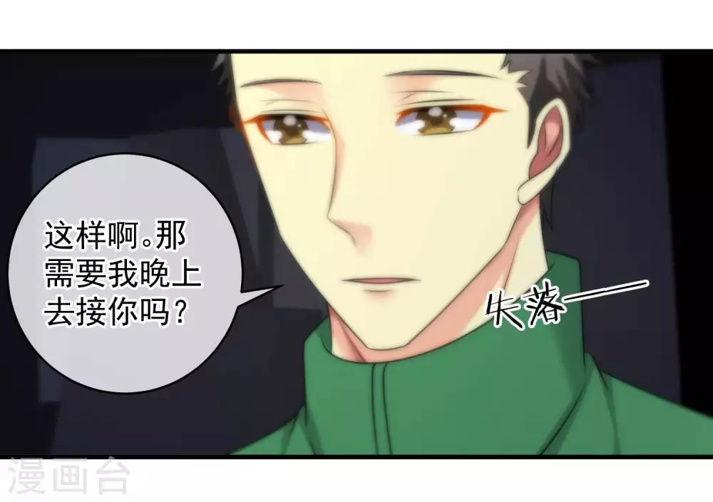 第140话-第142话