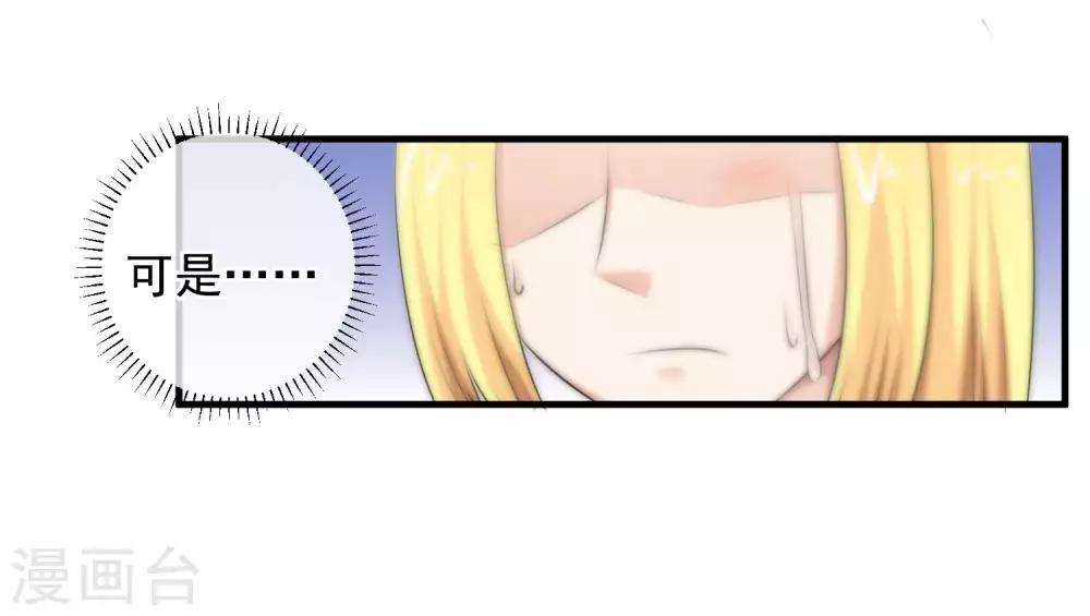 第140话-第142话