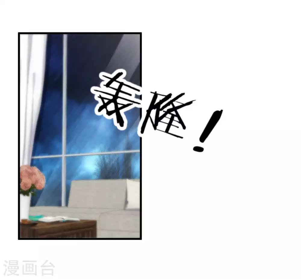 第140话-第142话