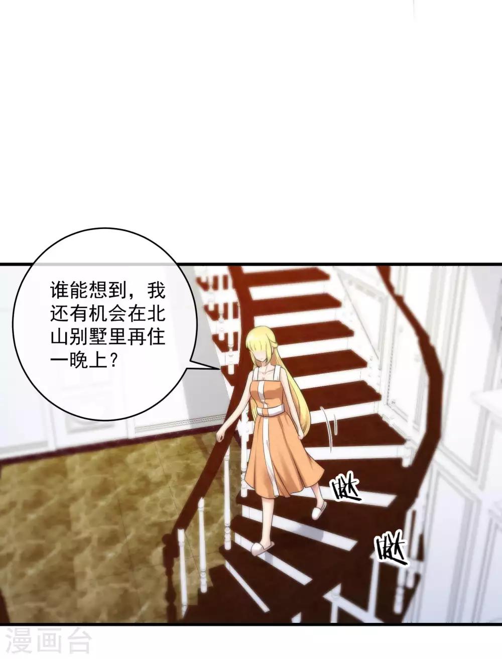 第140话-第142话