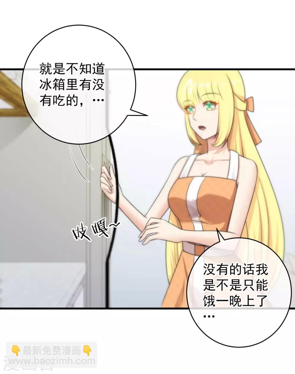 第140话-第142话