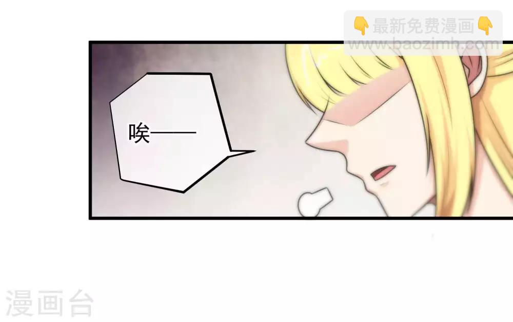 第140话-第142话