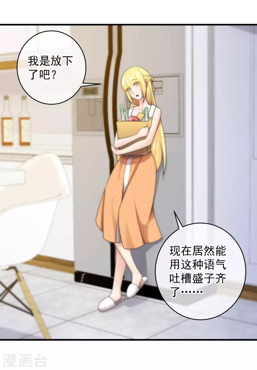 第140话-第142话