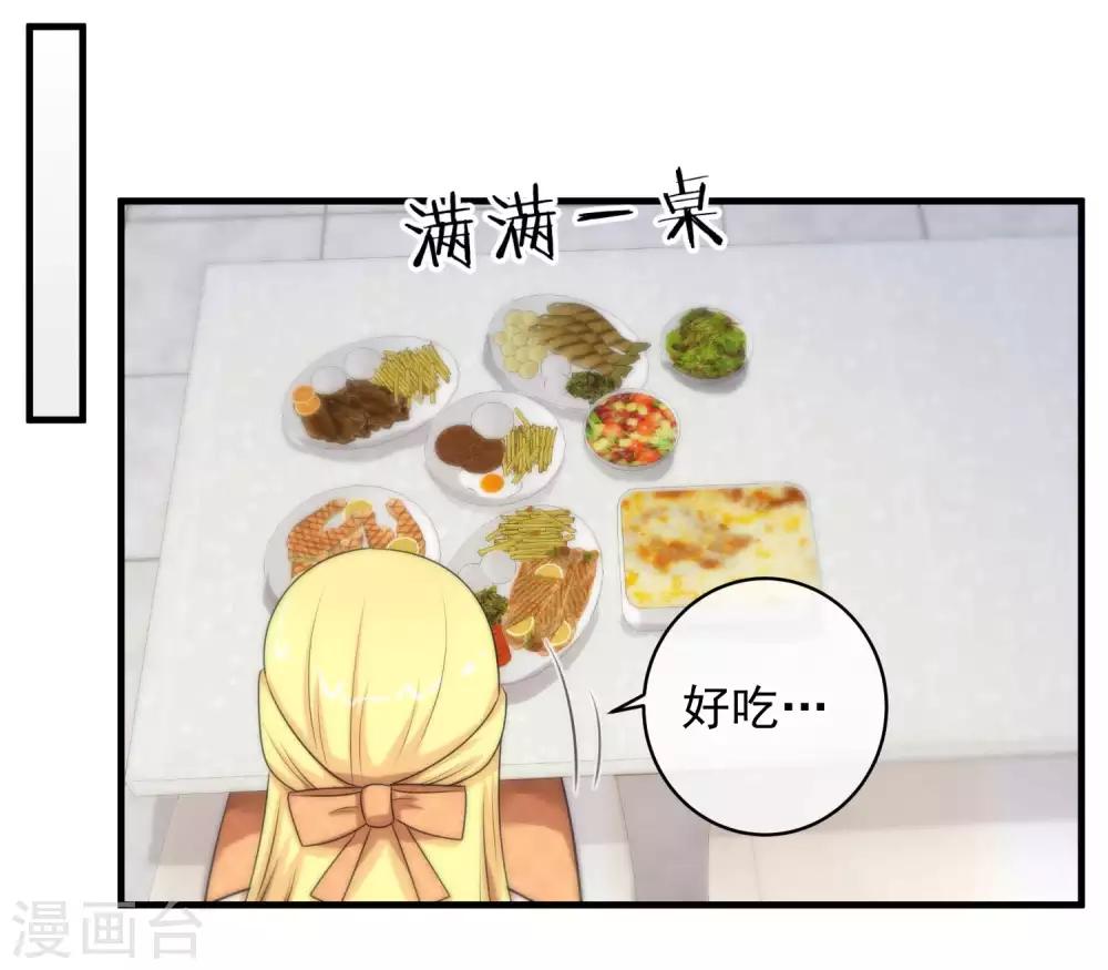 第140话-第142话