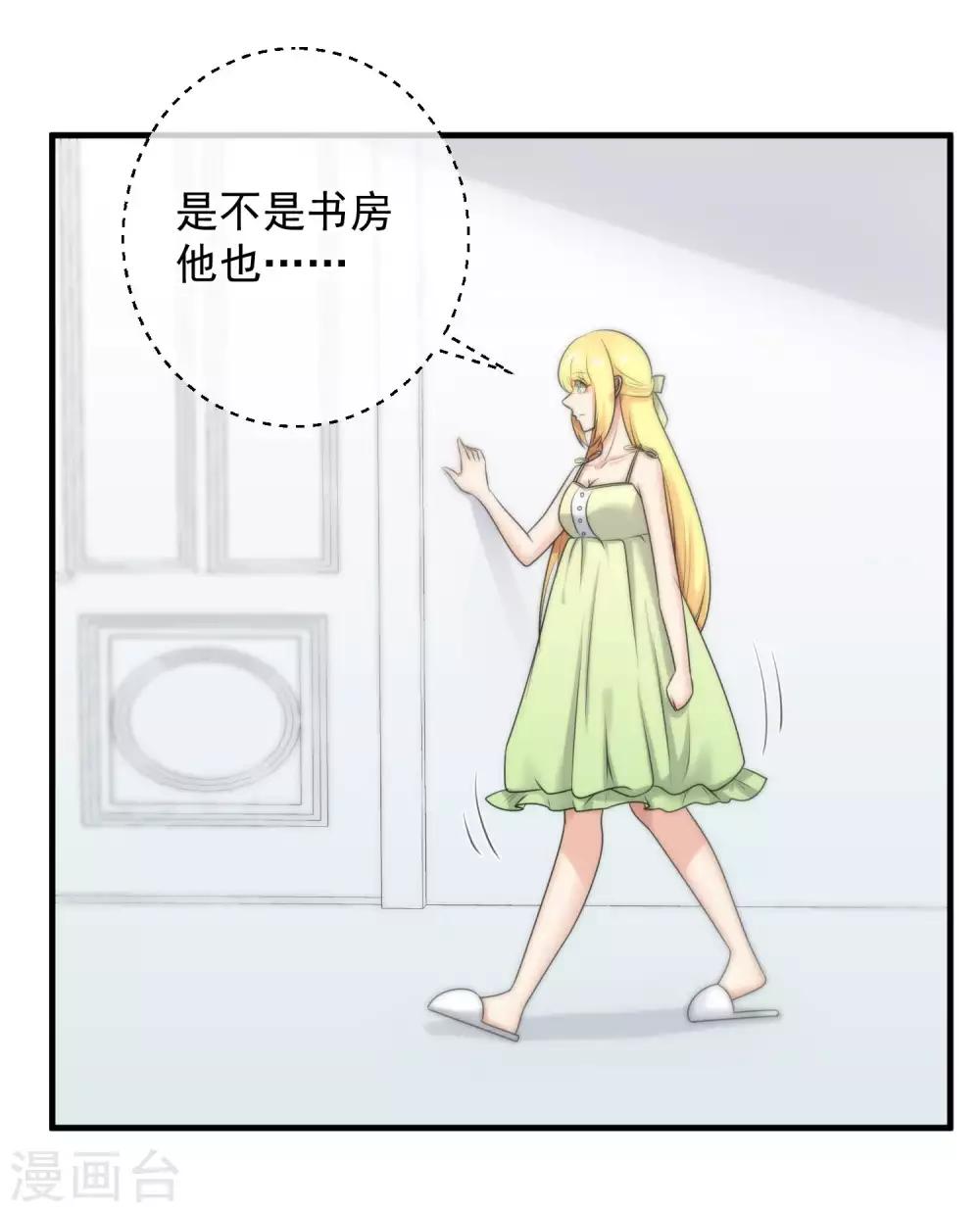 第140话-第142话