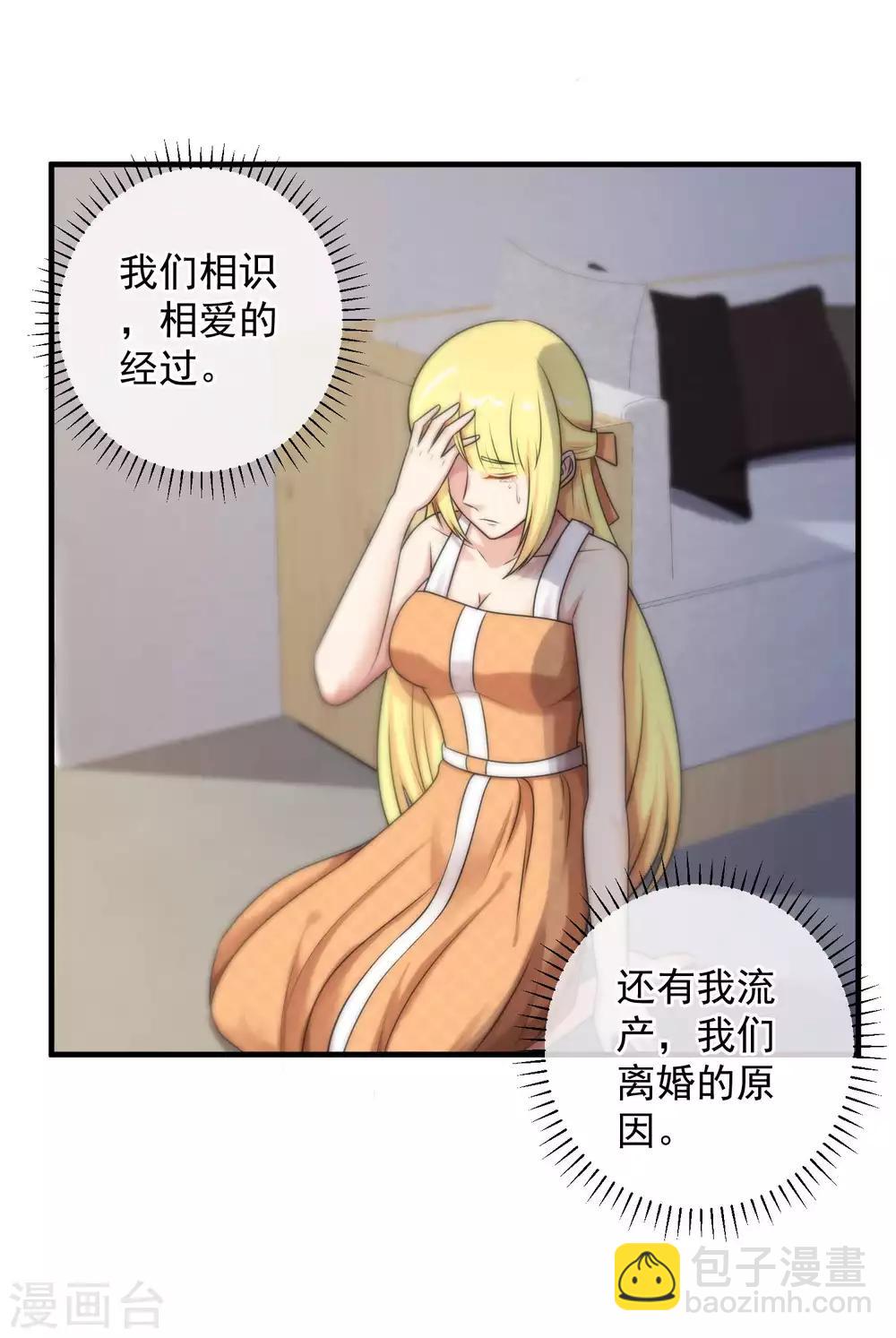 第140话-第142话