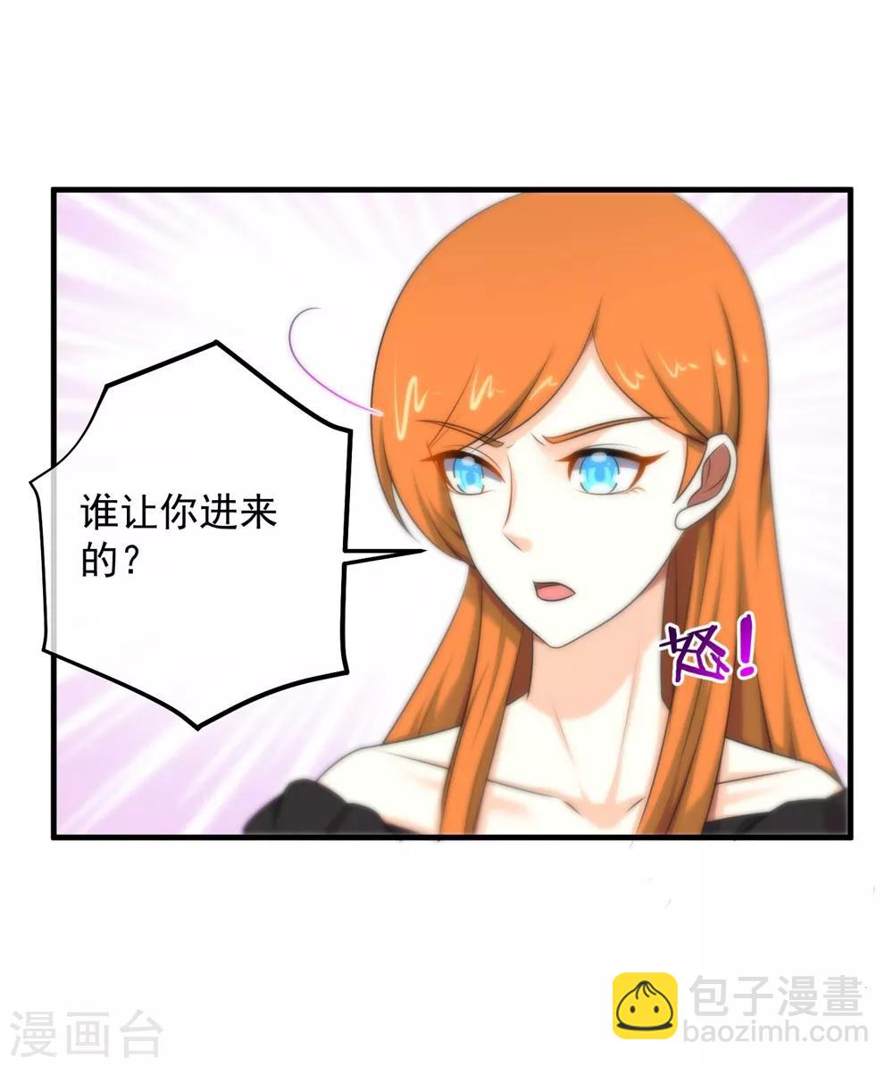 第142话-第144话