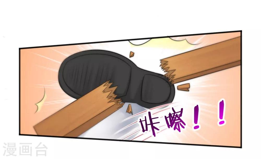第144话-第146话