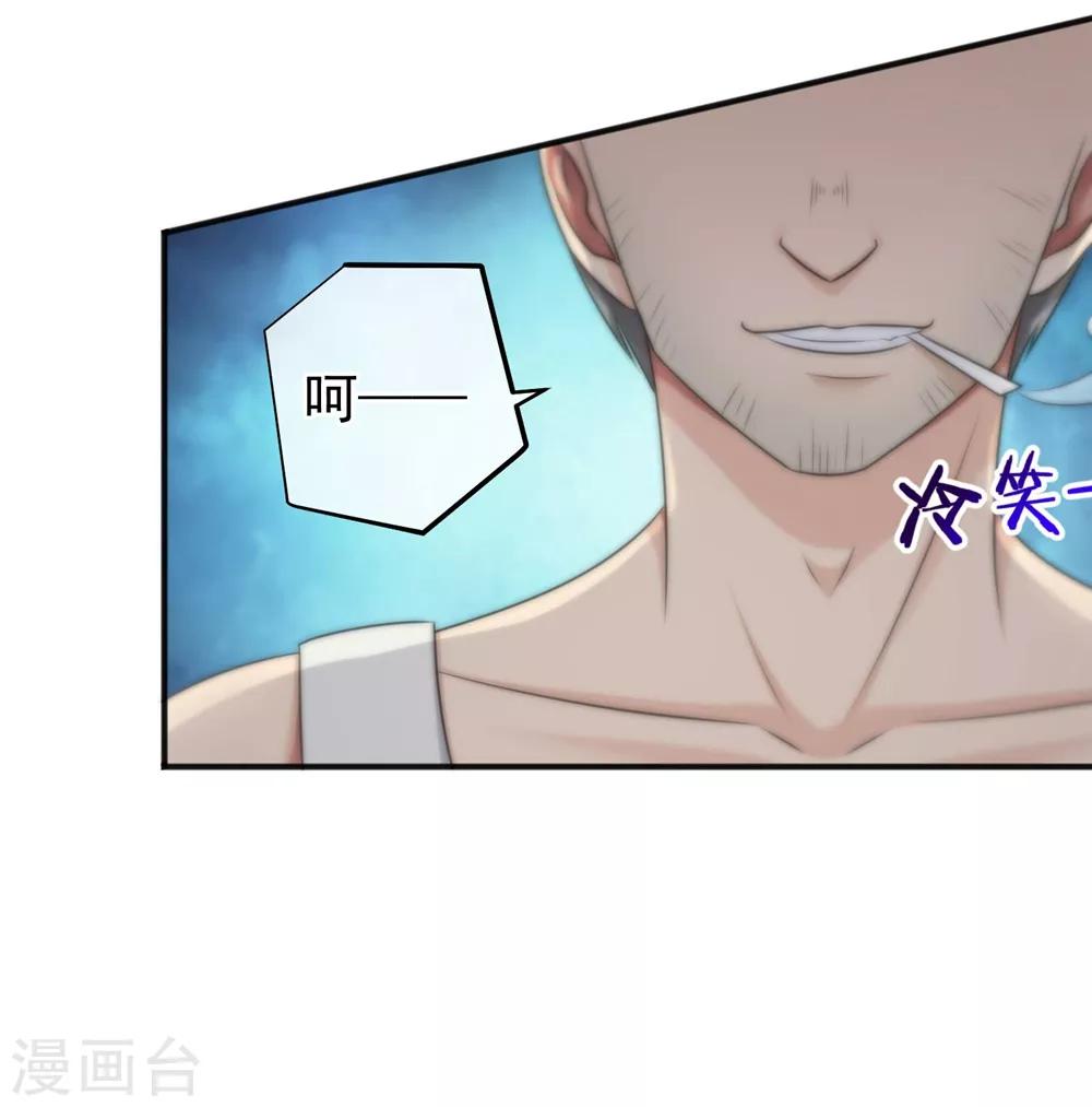 第144话-第146话