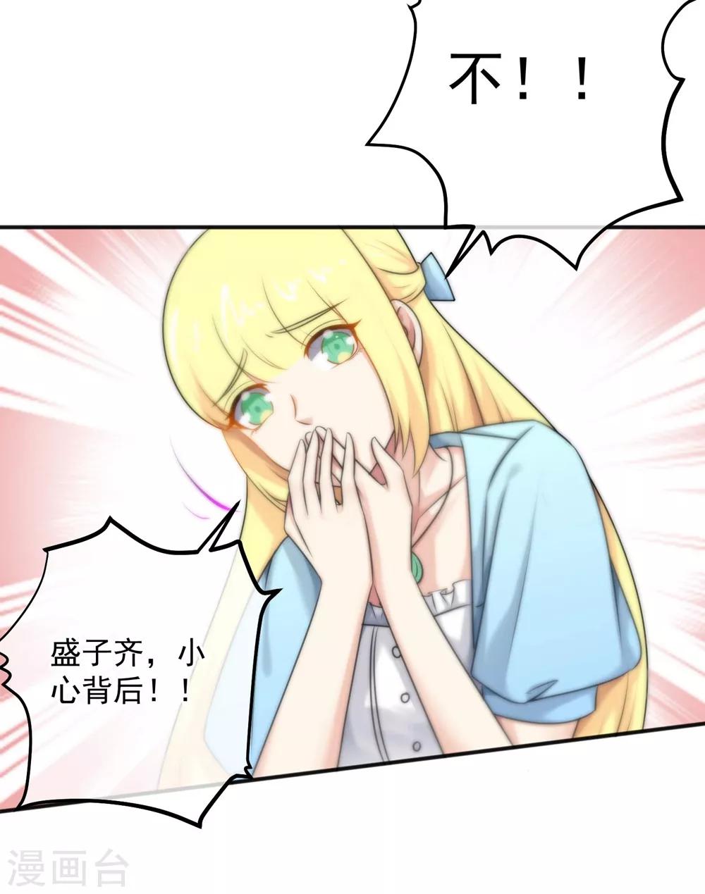 第144话-第146话