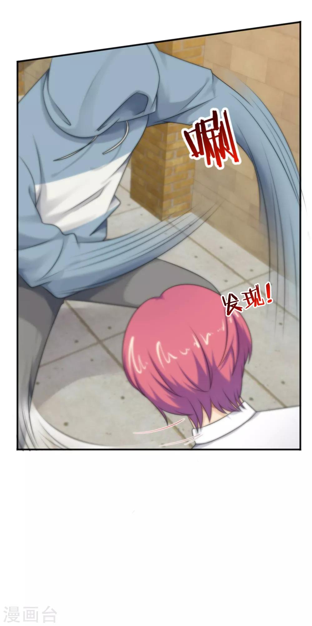 第144话-第146话