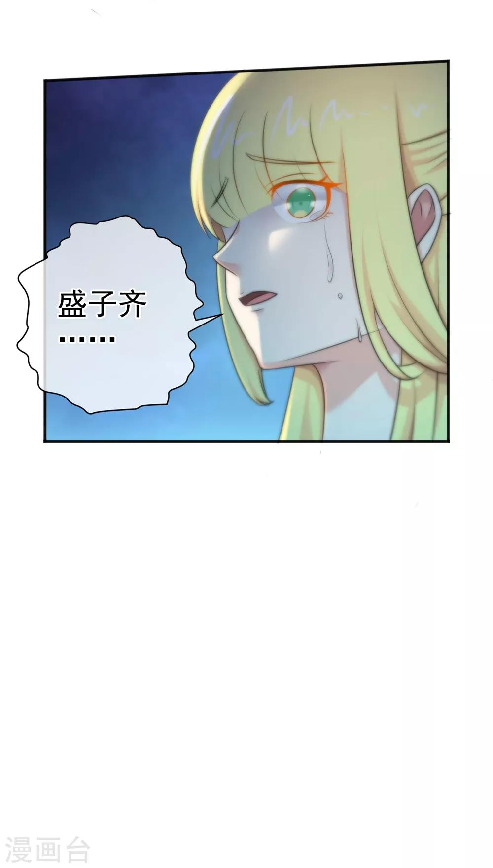 第144话-第146话