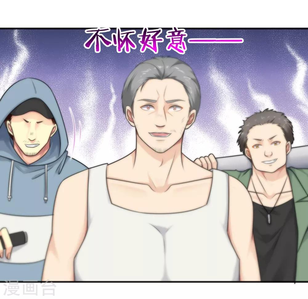 第144话-第146话