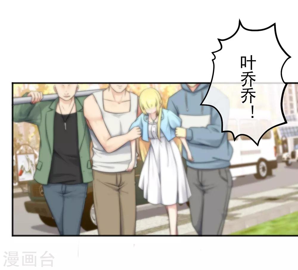 第144话-第146话