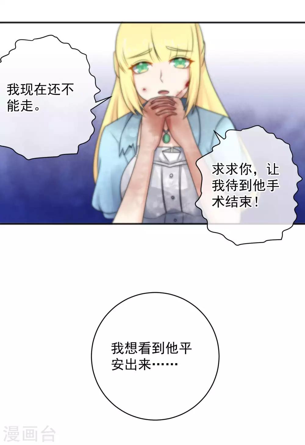第146话-第148话