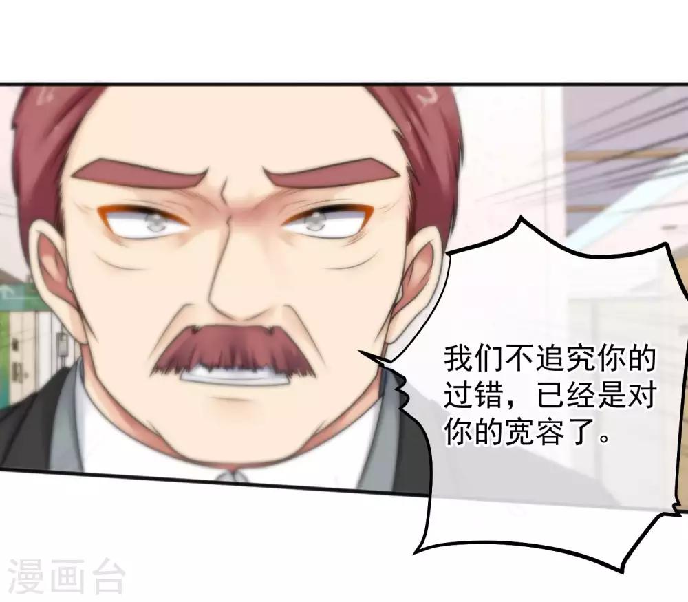 第146话-第148话