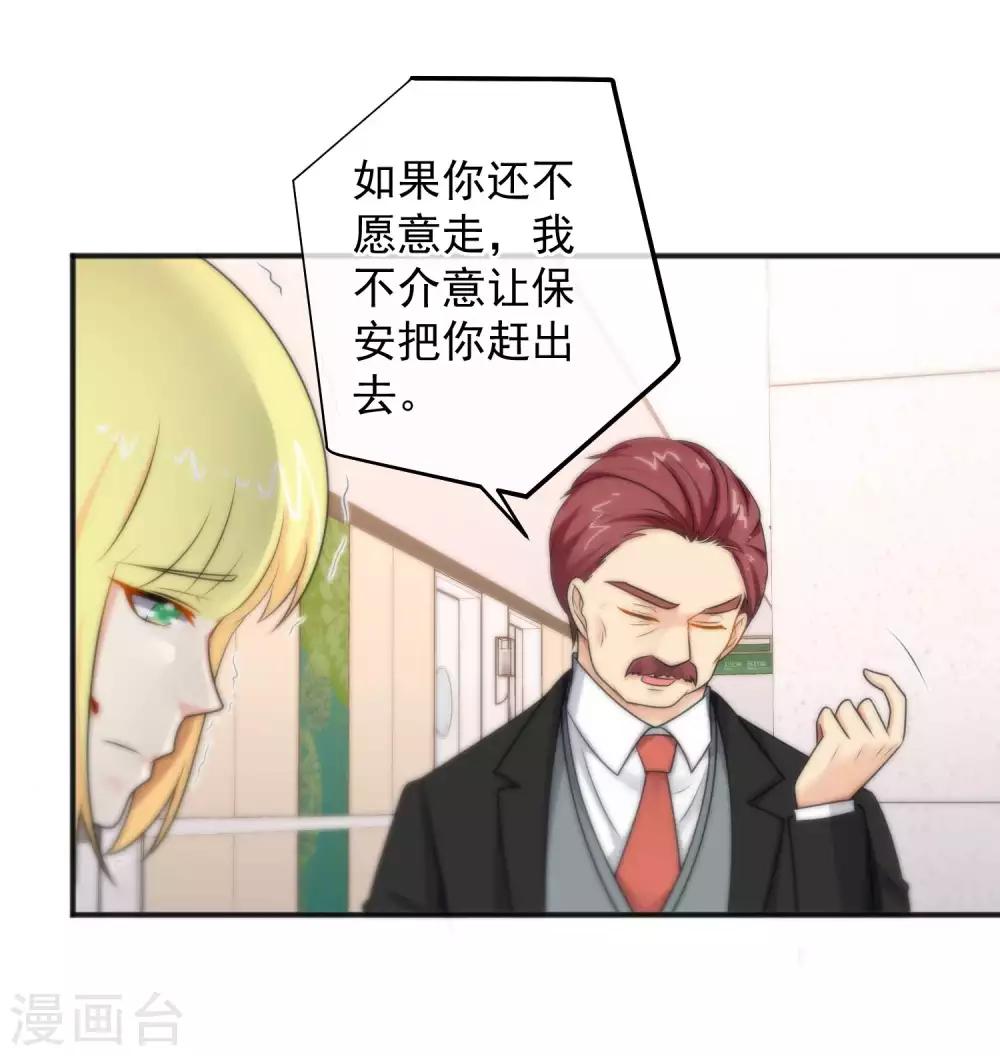 第146话-第148话
