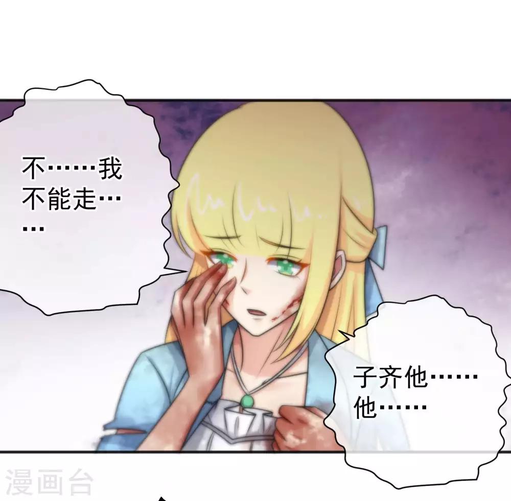 第146话-第148话