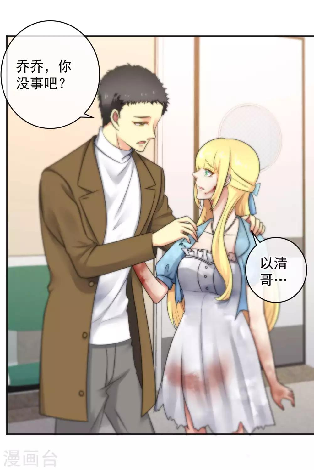 第146话-第148话
