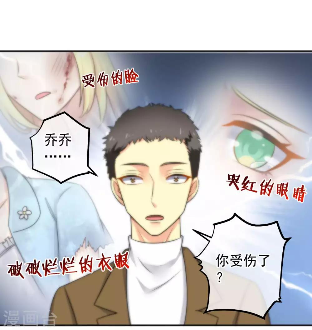 第146话-第148话