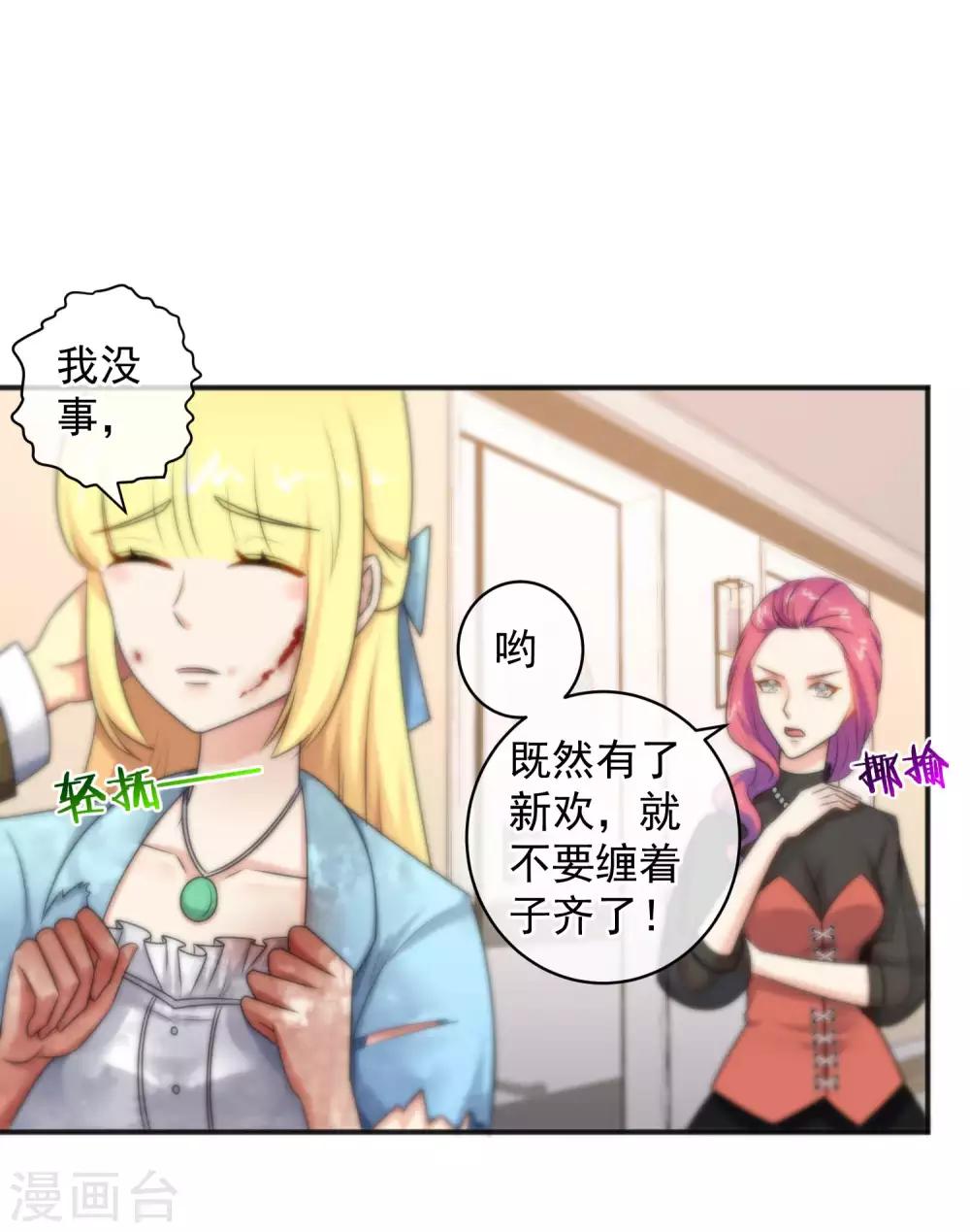 第146话-第148话