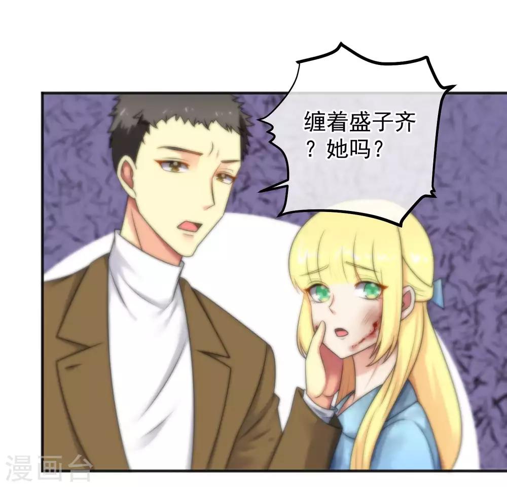 第146话-第148话