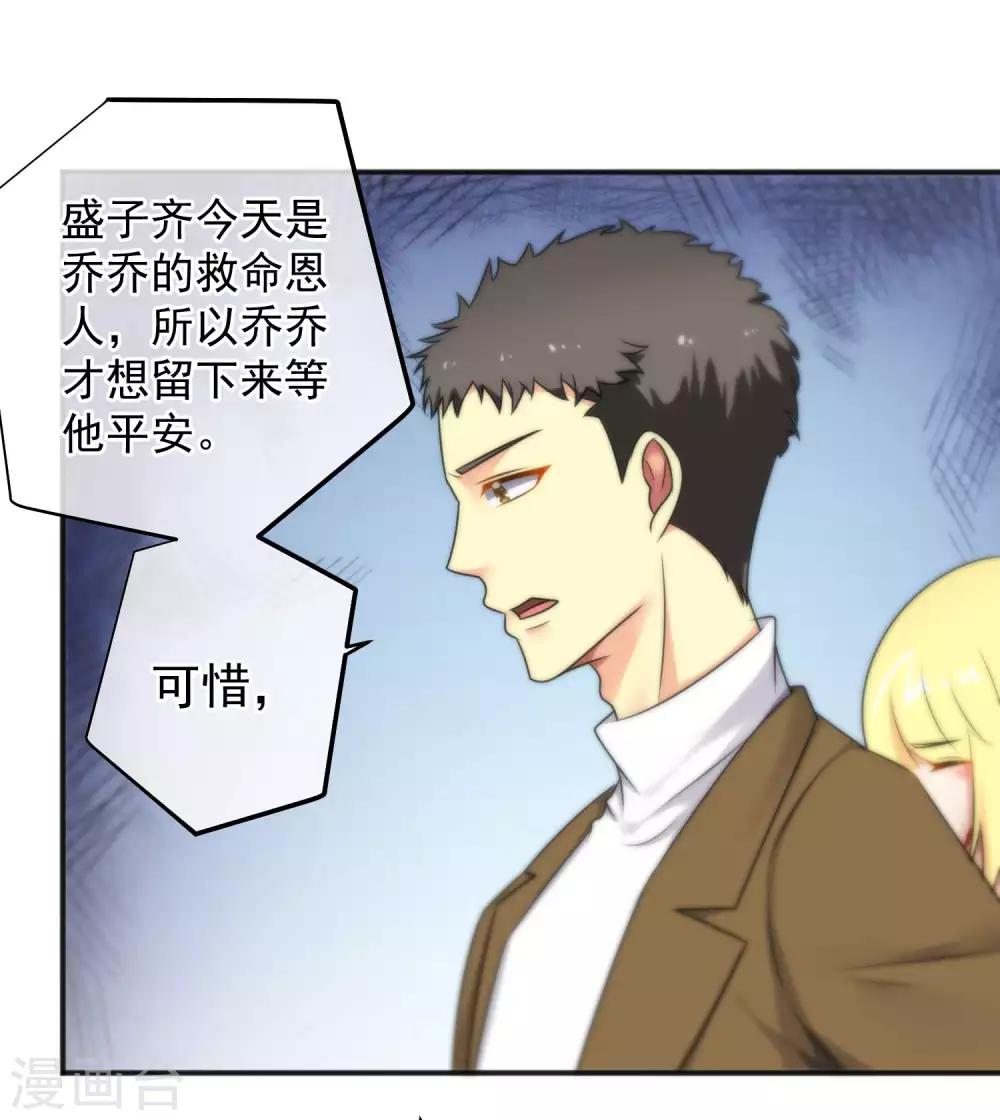 第146话-第148话