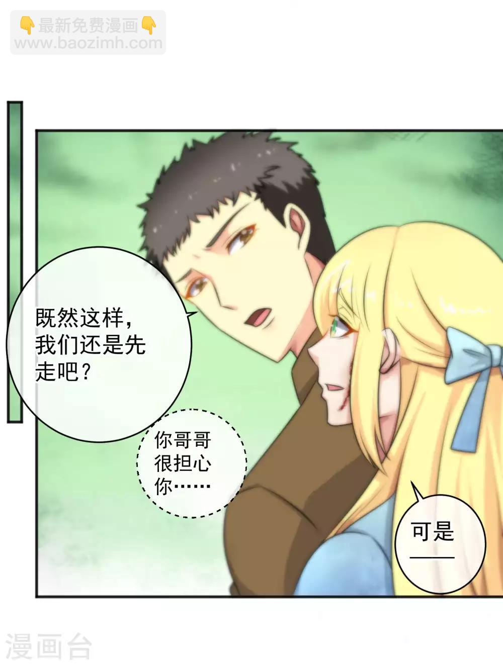 第146话-第148话