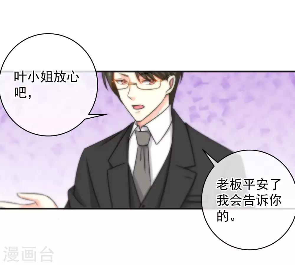 第146话-第148话
