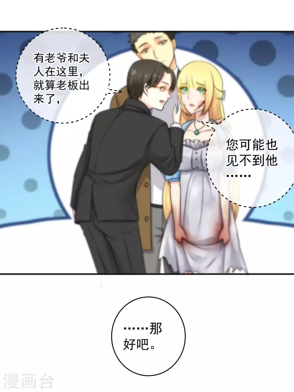 第146话-第148话
