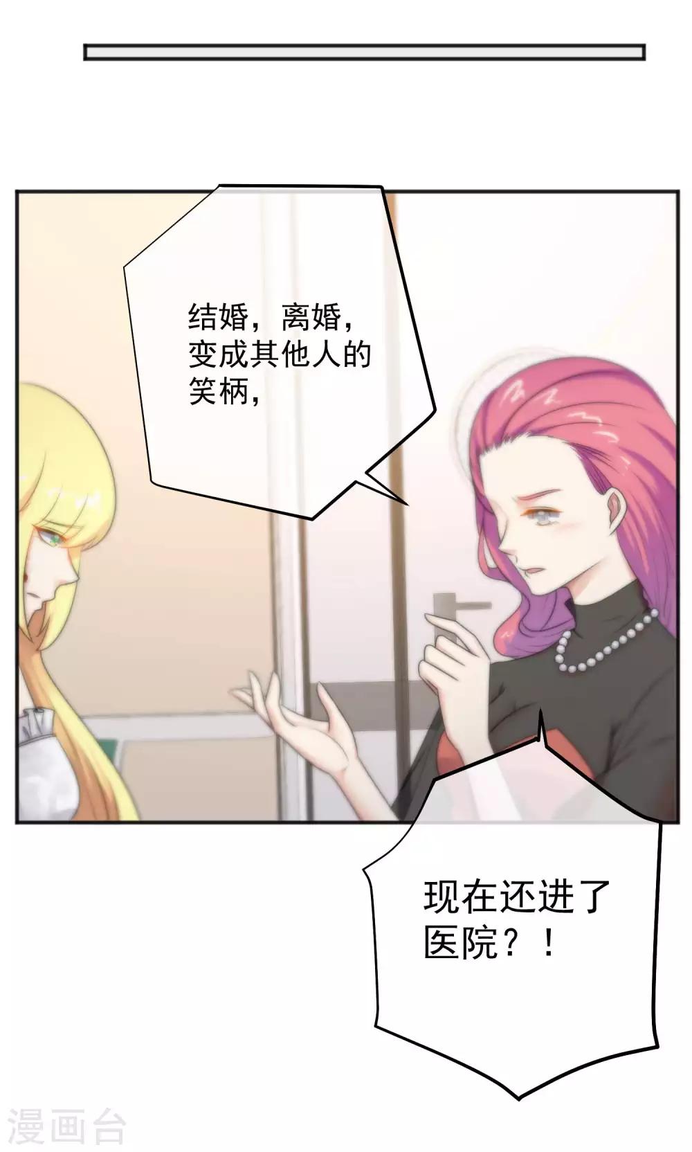 第146话-第148话