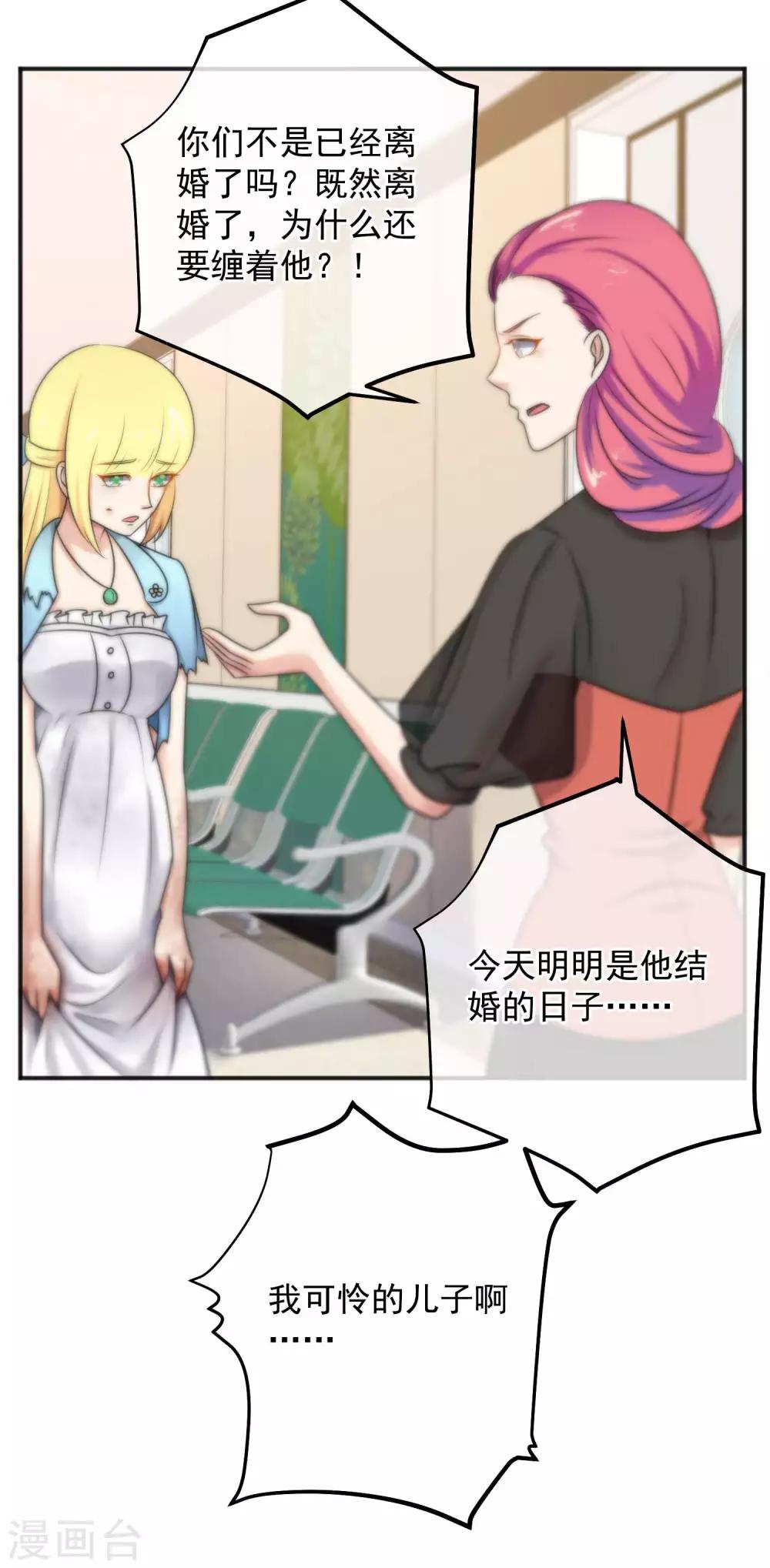 第146话-第148话