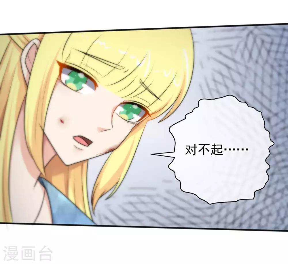 第146话-第148话