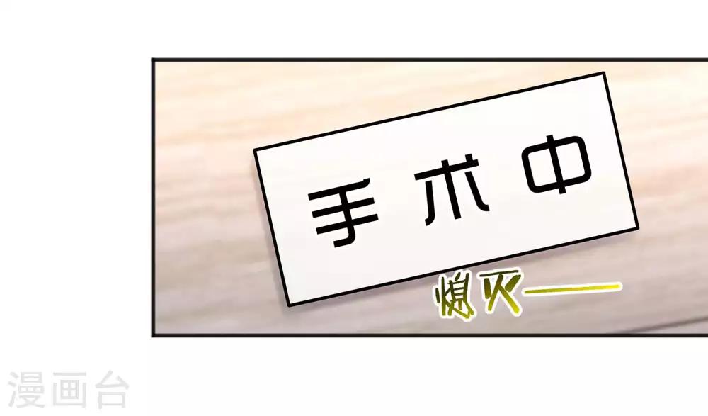 第148话-第150话