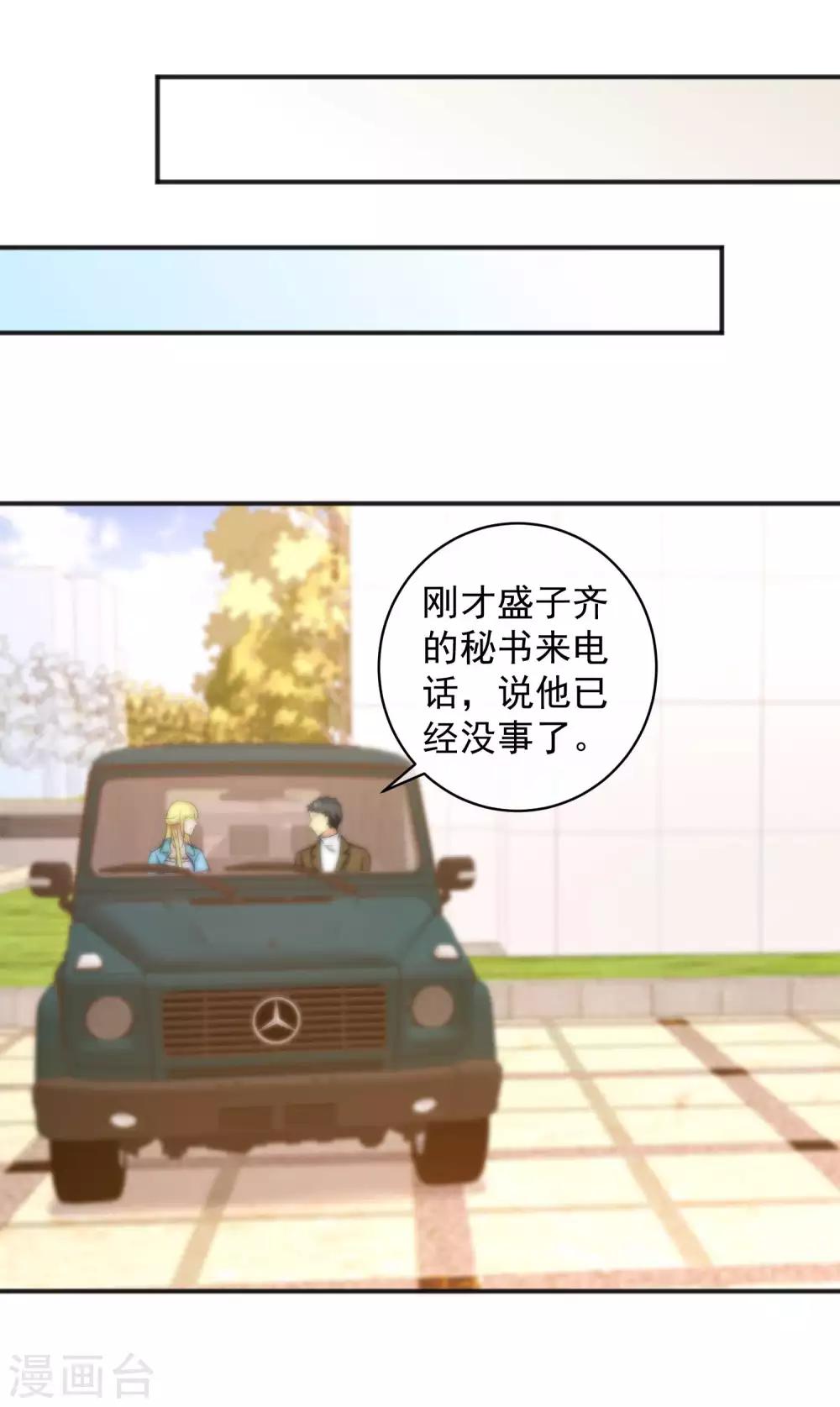 第148话-第150话