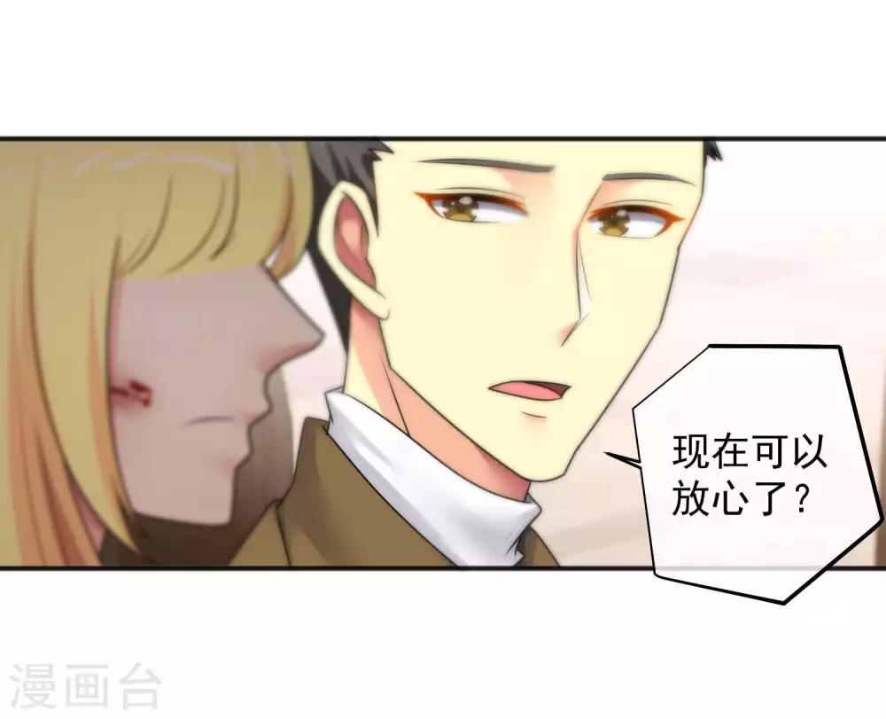 第148话-第150话
