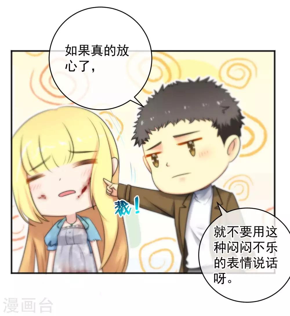 第148话-第150话