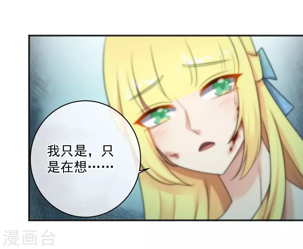 第148话-第150话