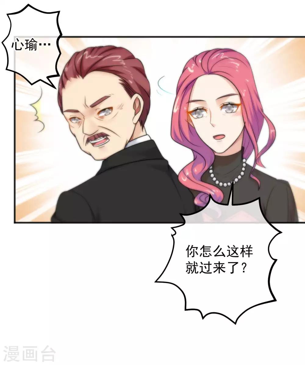 第148话-第150话