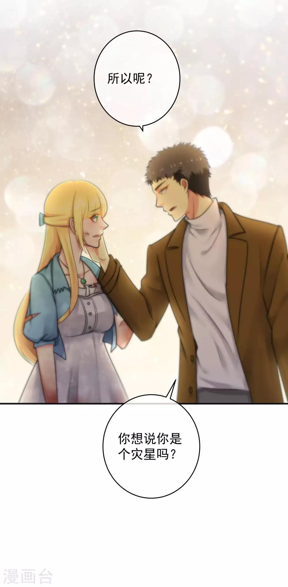 第148话-第150话