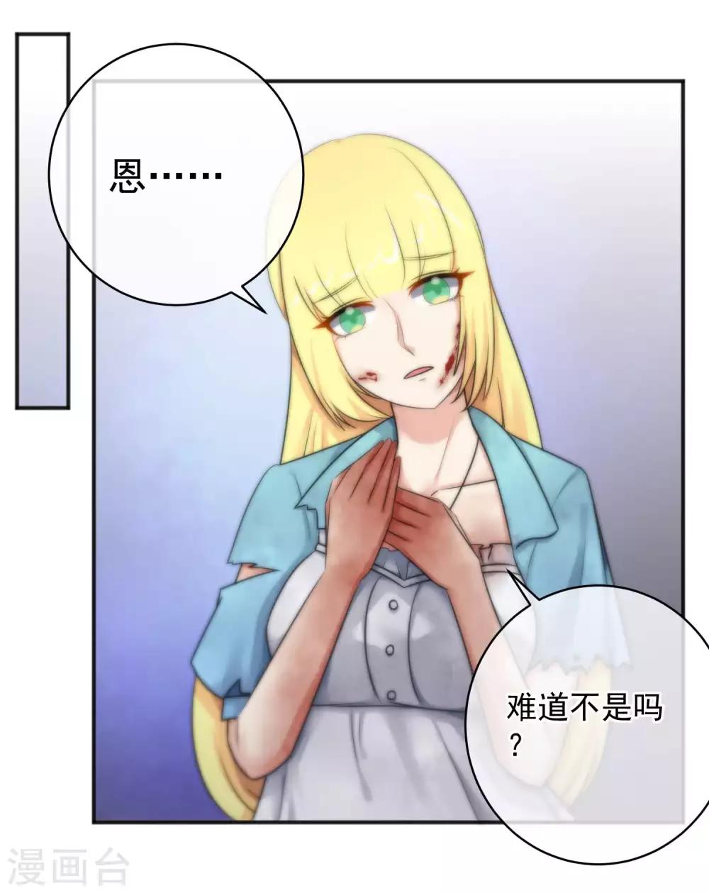 第148话-第150话