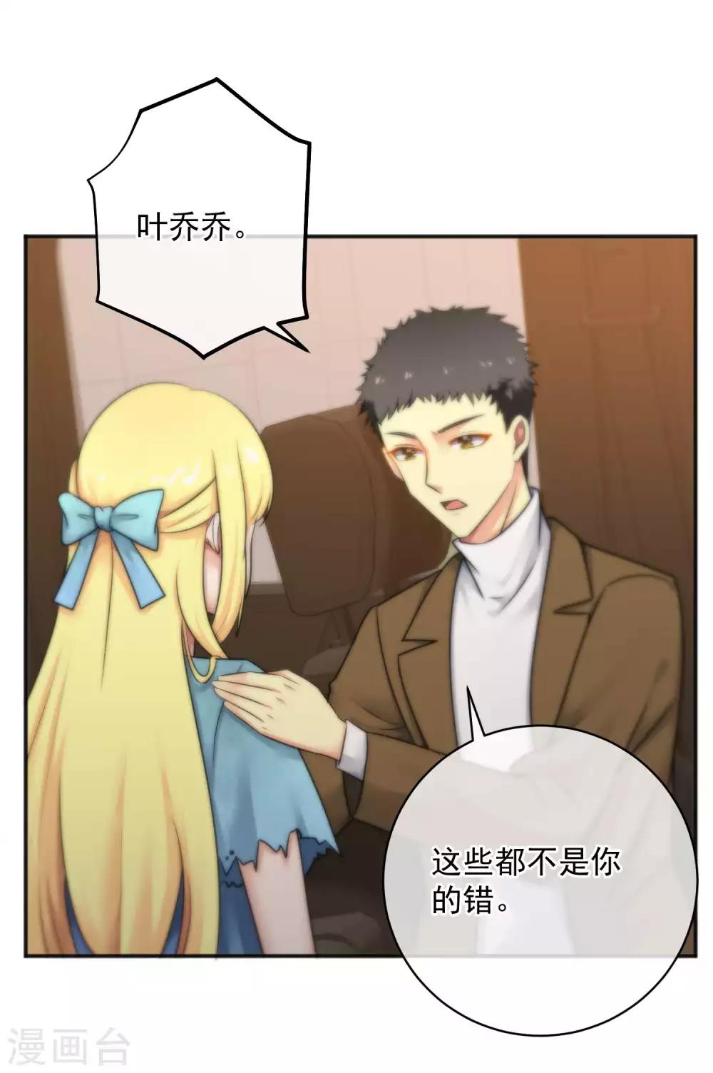 第148话-第150话