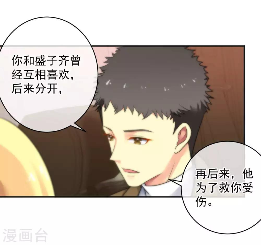 第148话-第150话