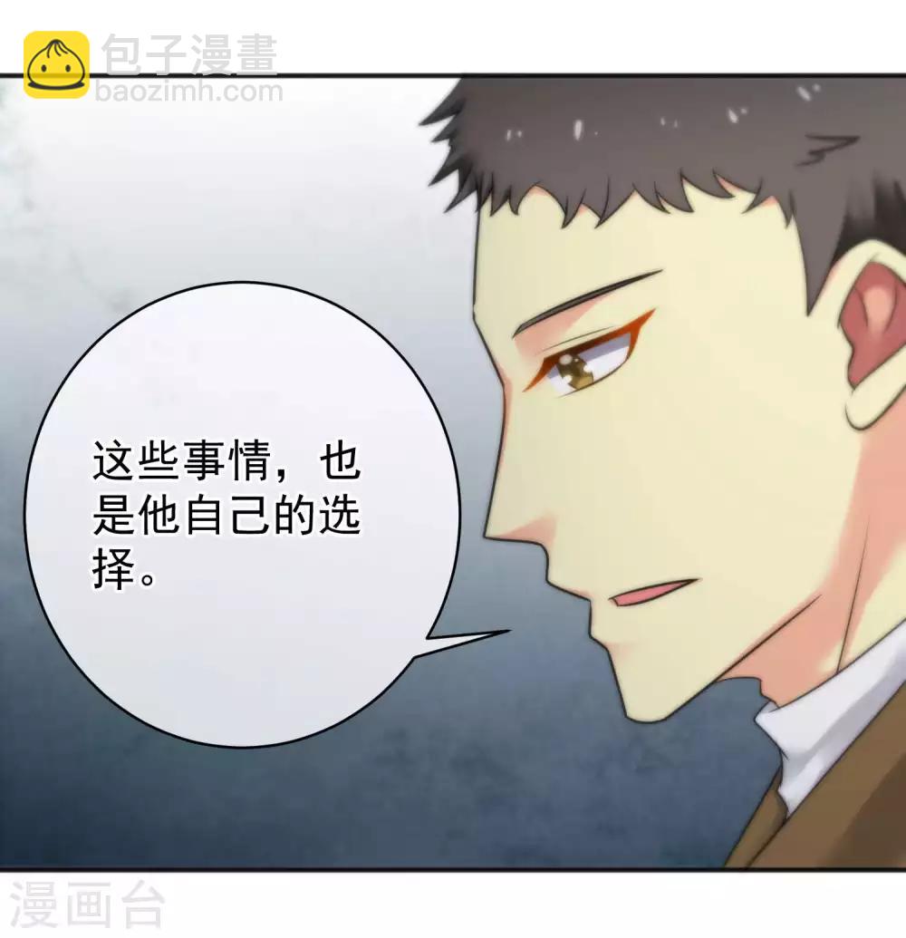 第148话-第150话