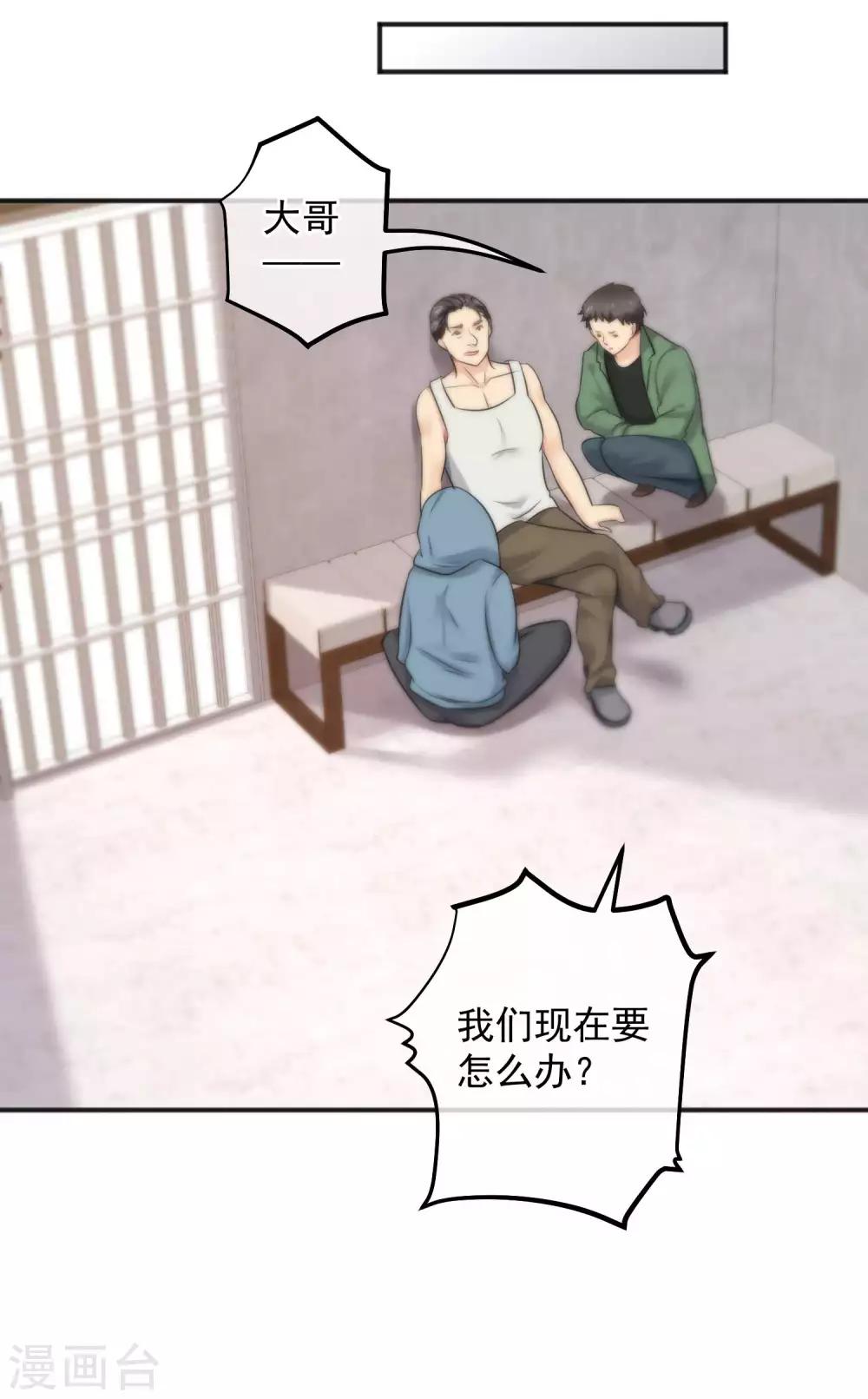 第148话-第150话