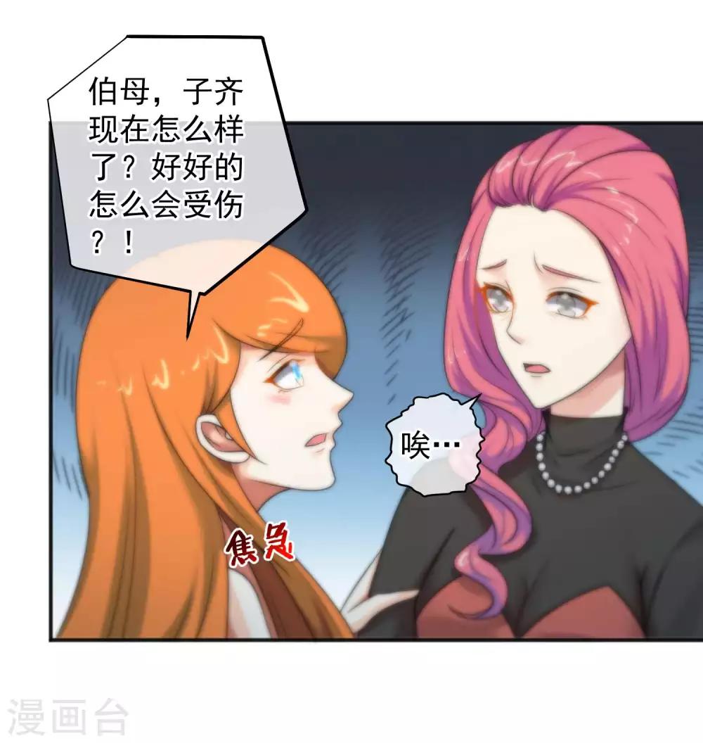 第148话-第150话
