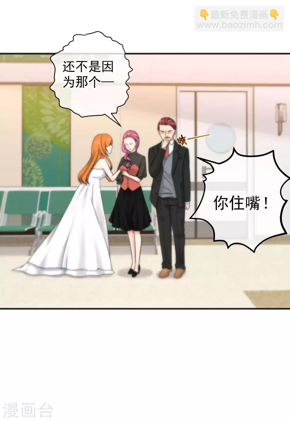 第148话-第150话