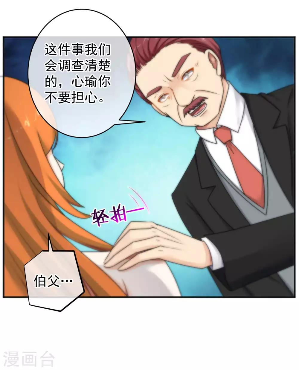 第148话-第150话