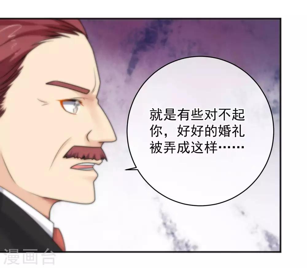 第148话-第150话